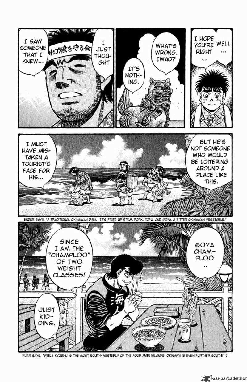 Hajime no Ippo: Fighting Spirit, Chapter 578 image 19